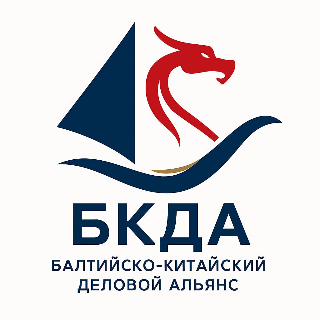 Пример логотипа
