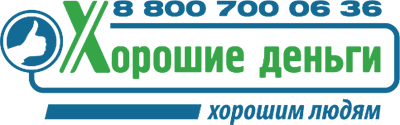 Пример логотипа
